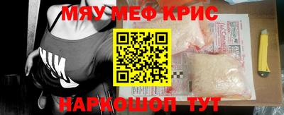 СК Заводоуковск