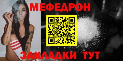 гашиш Жуковский