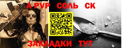jwh Ирбит