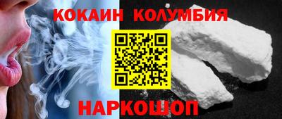 jwh Ирбит