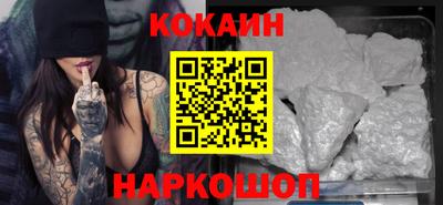 СК Заводоуковск