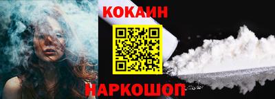 таблы Заволжье