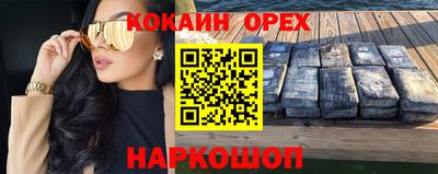 jwh Ирбит