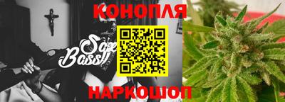 гашиш Жуковский
