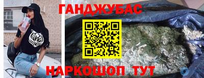 jwh Ирбит