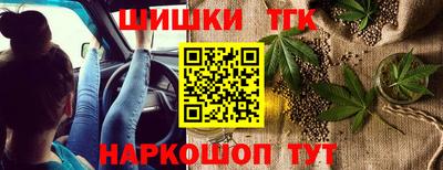 jwh Ирбит
