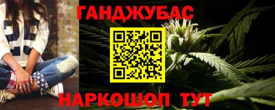 кристаллы Изобильный