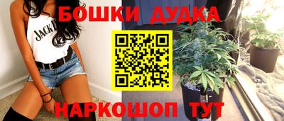 прущий лед Ипатово