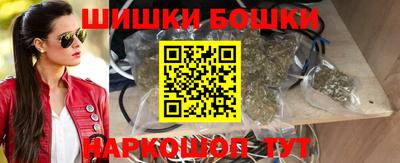 таблы Заволжье