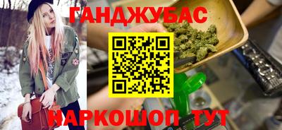 jwh Ирбит