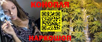 прущий лед Ипатово
