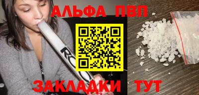 СК Заводоуковск