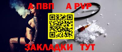 кристаллы Изобильный
