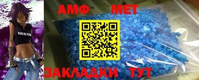 гашиш Жуковский