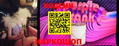 кристаллы Изобильный