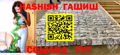 jwh Ирбит