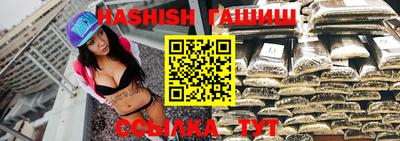 jwh Ирбит