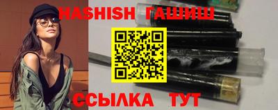 СК Заводоуковск