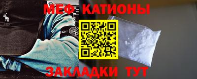 гашиш Жуковский