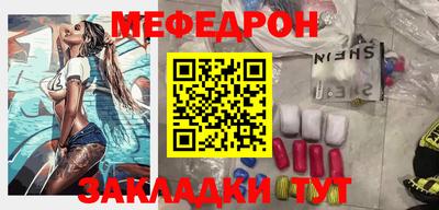 СК Заводоуковск