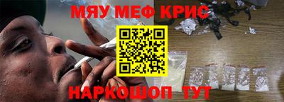 СК Заводоуковск